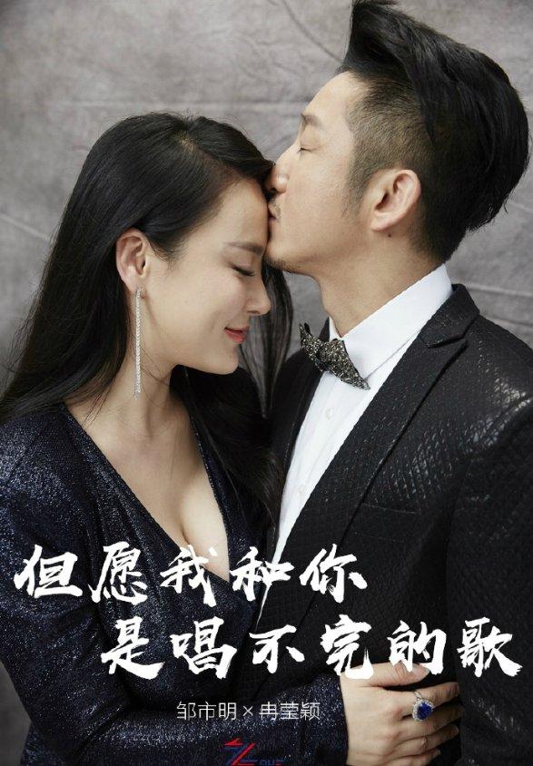 拯救足球运动员