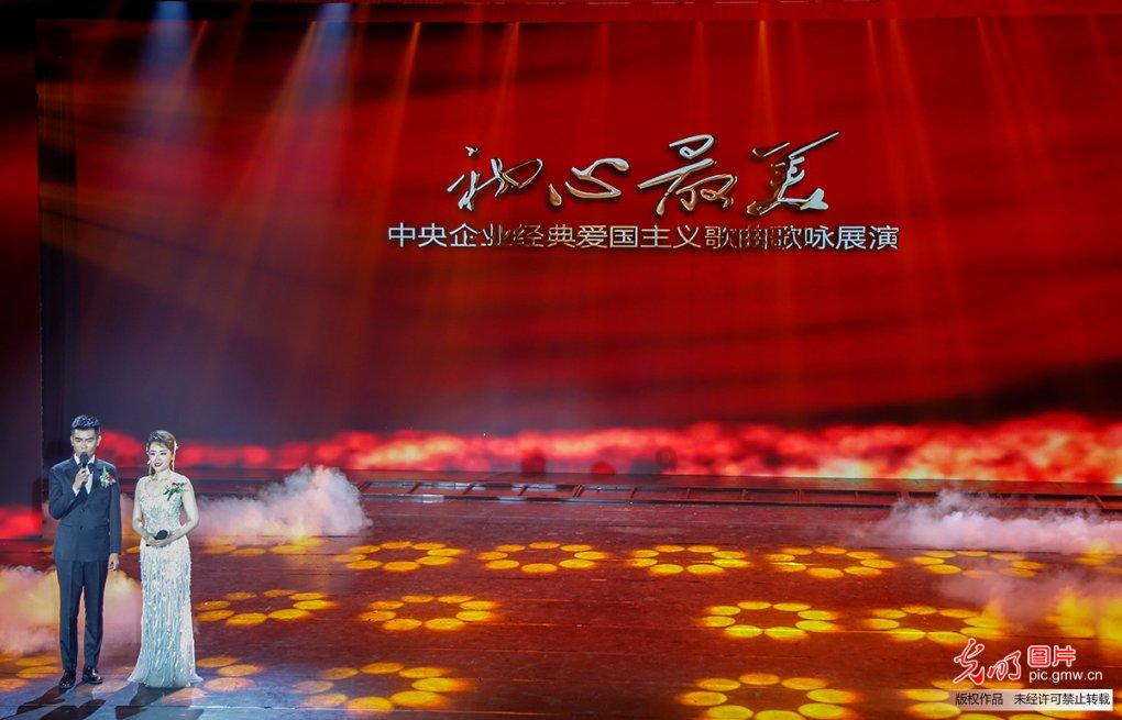 超奥特曼格斗